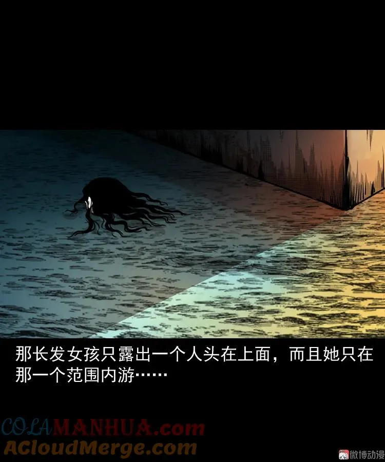 长发女人21