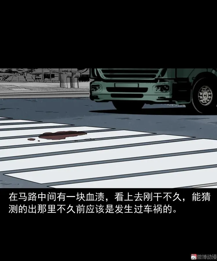 我儿子的故事44