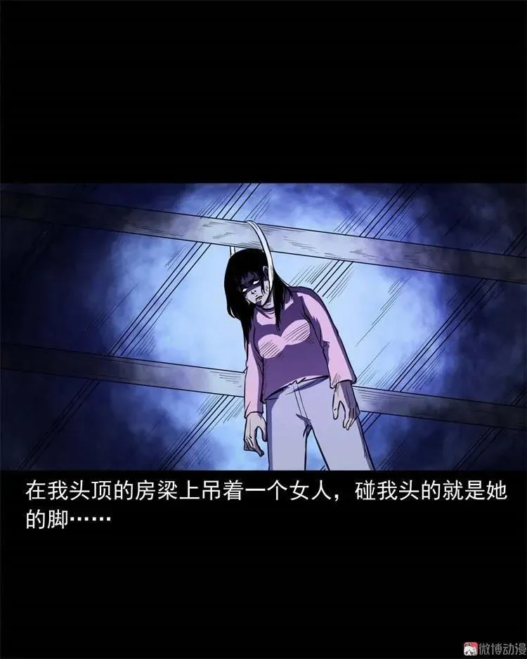 符40