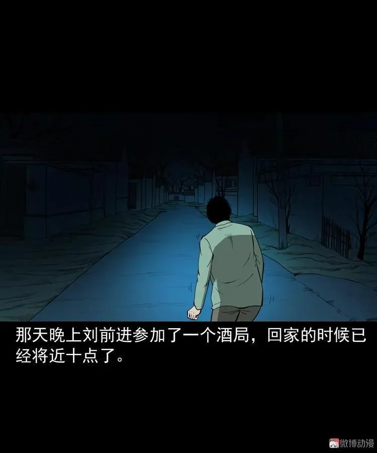 阴兵过道56