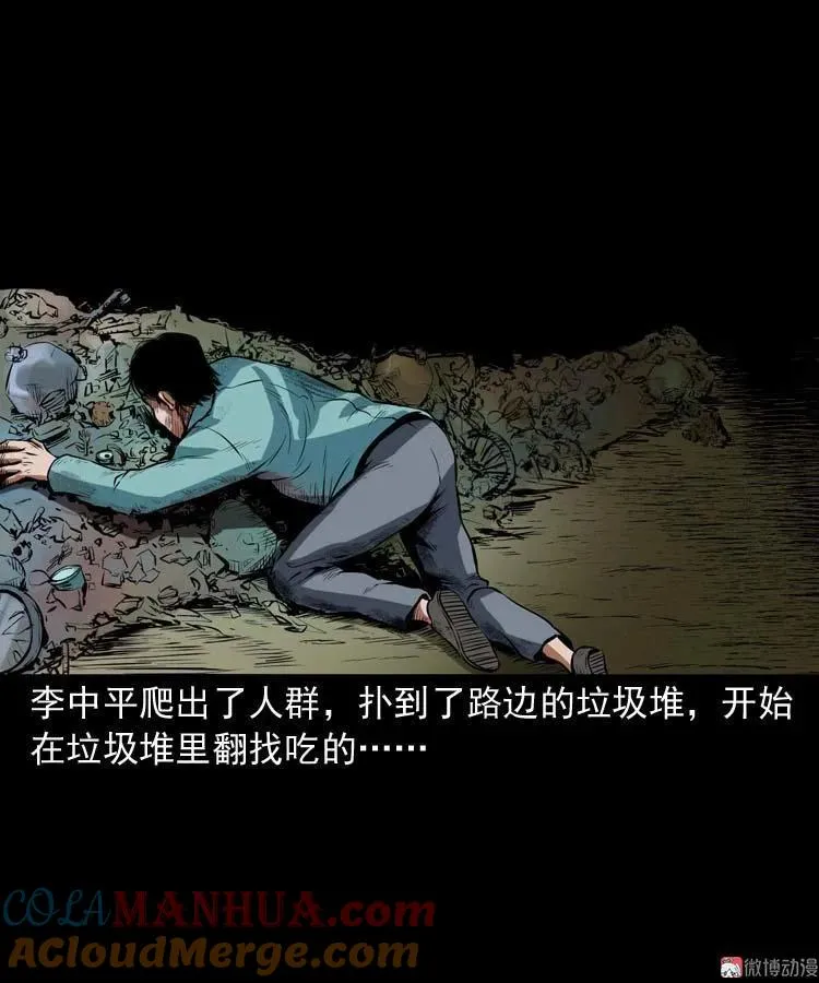 狗57