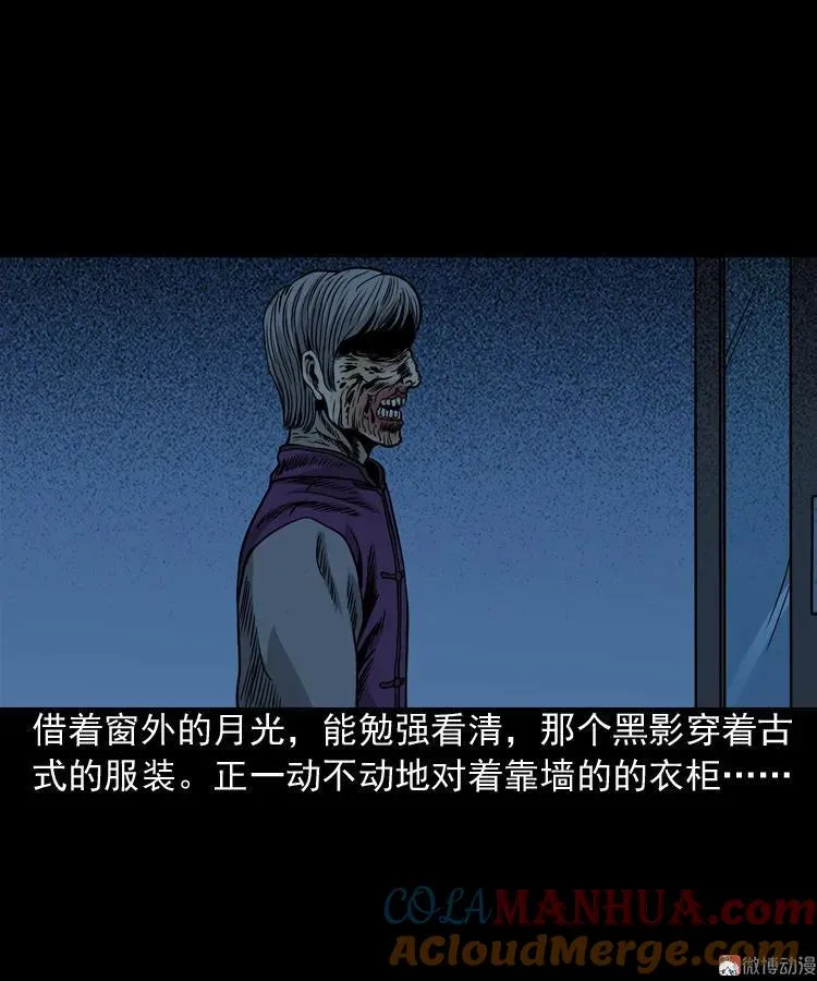 布鞋12