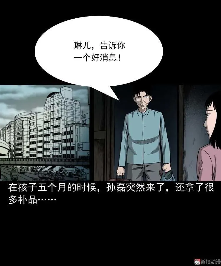 为什么不要我40