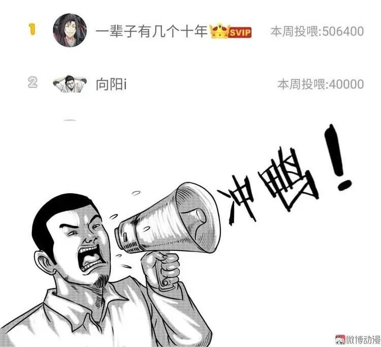我的亲身经历71