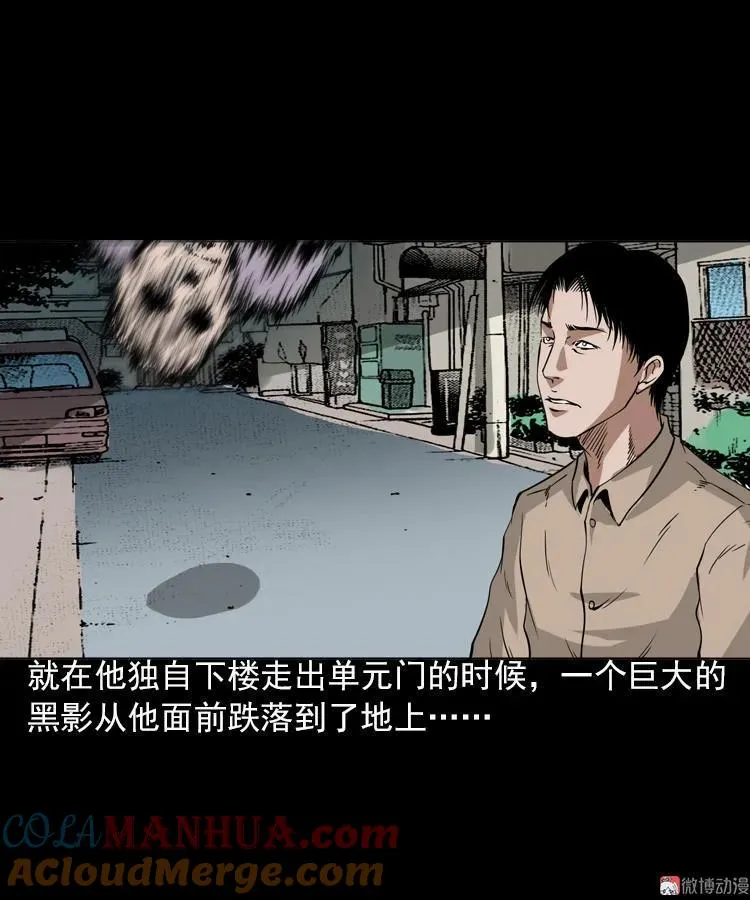 朋友40