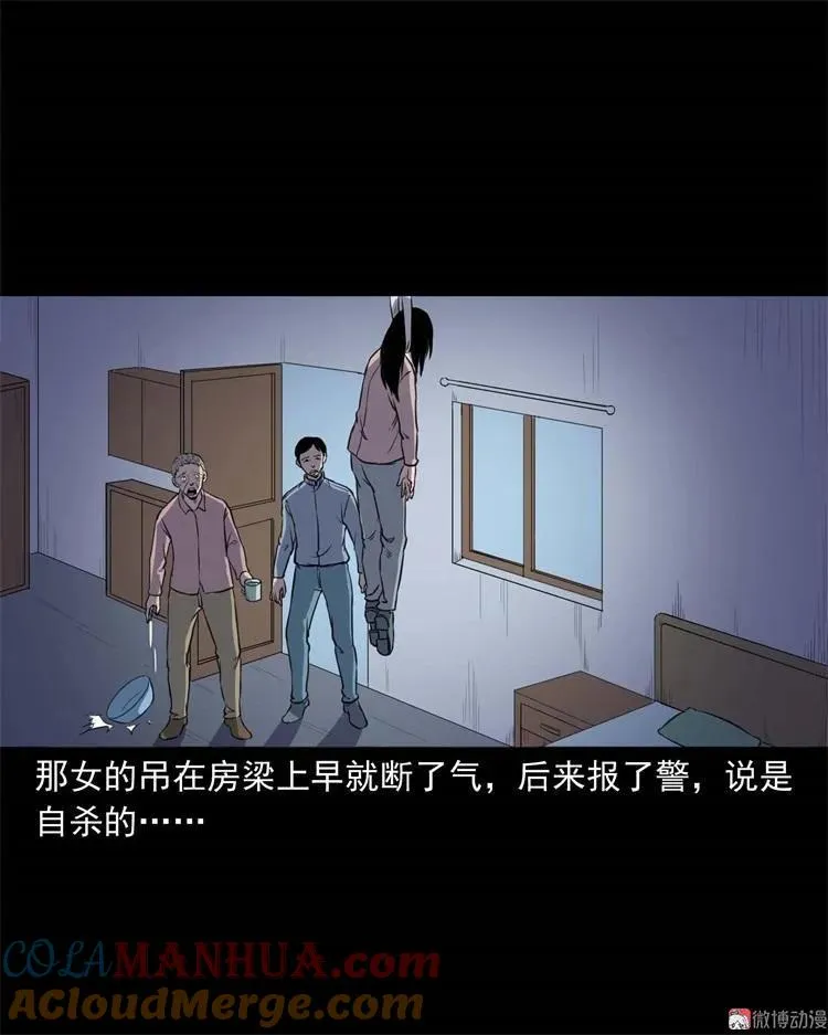 符66