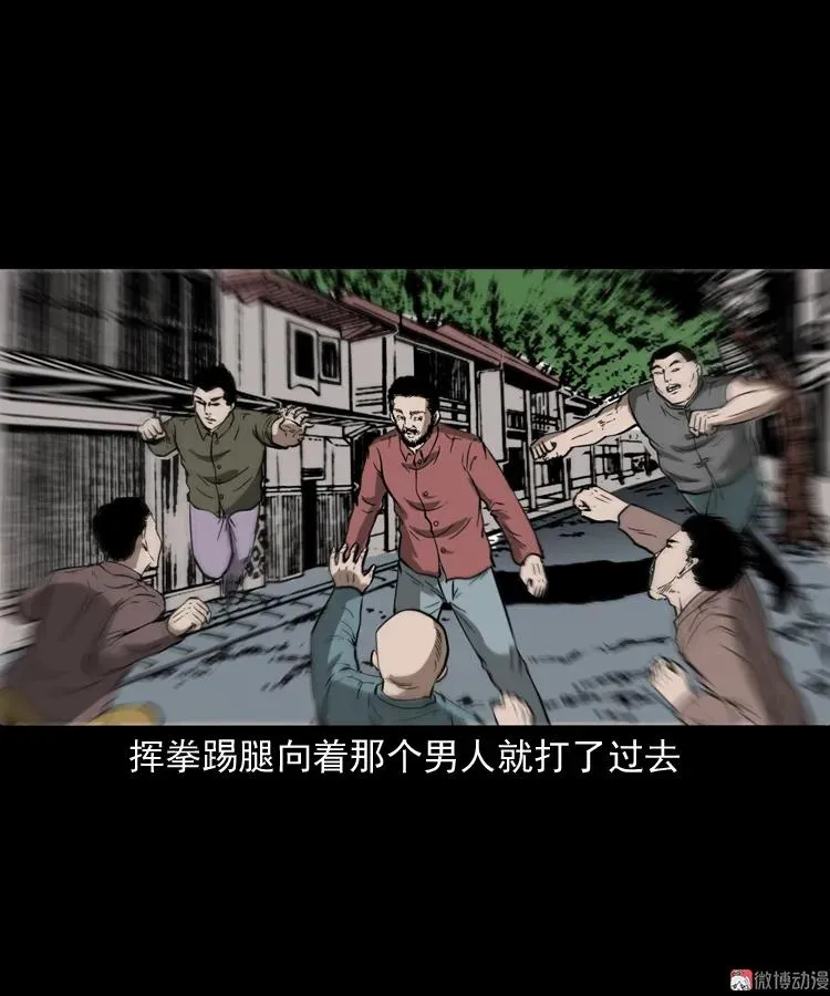寻子狼27