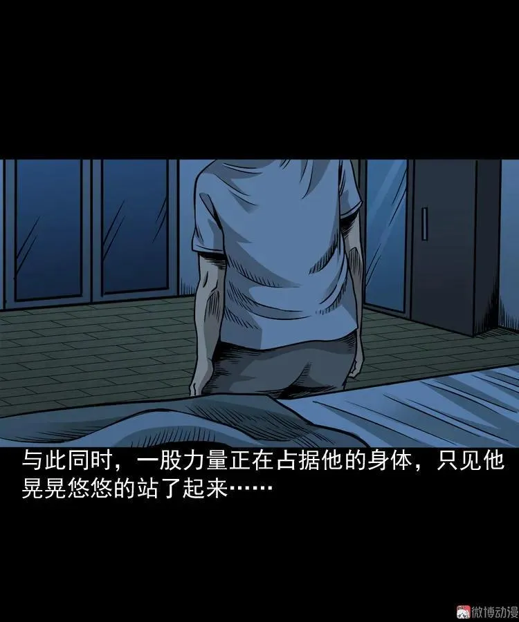 布鞋59