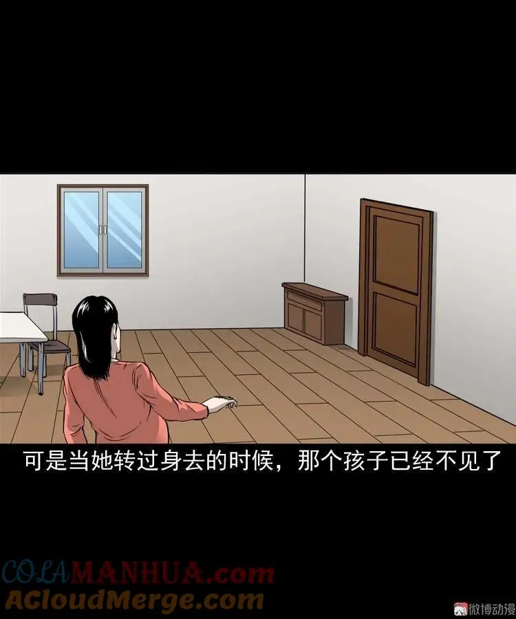 屋里的小孩18