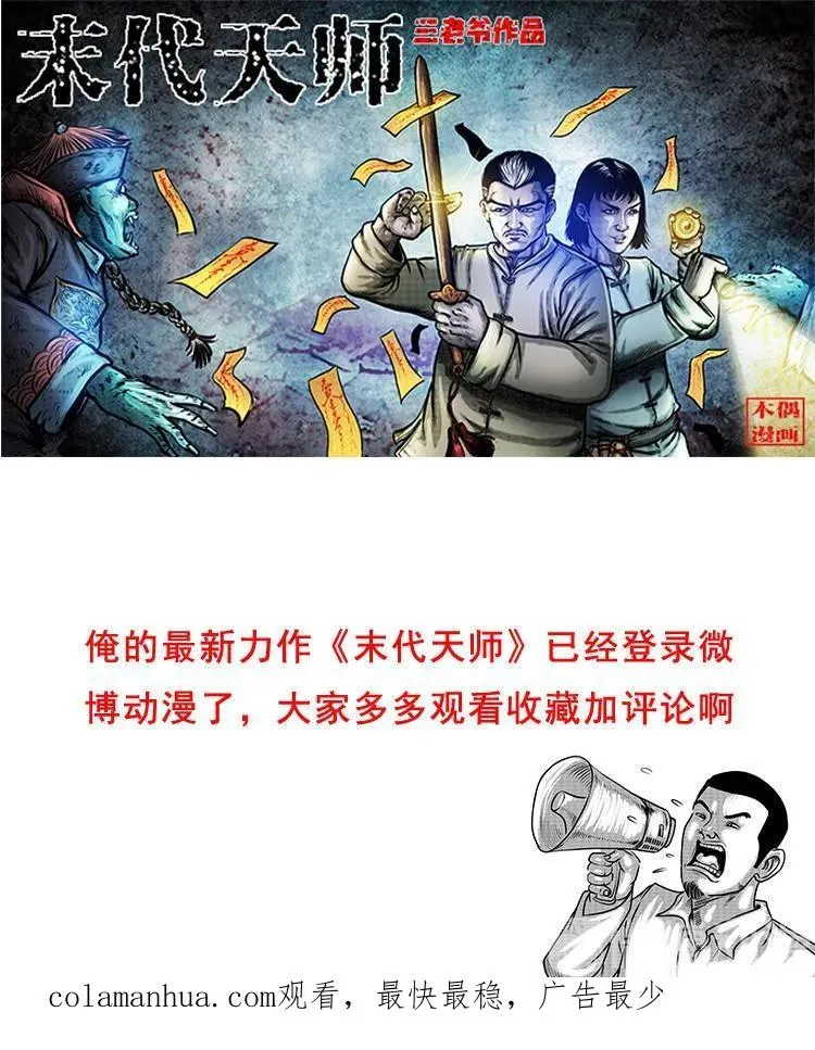 自杀95