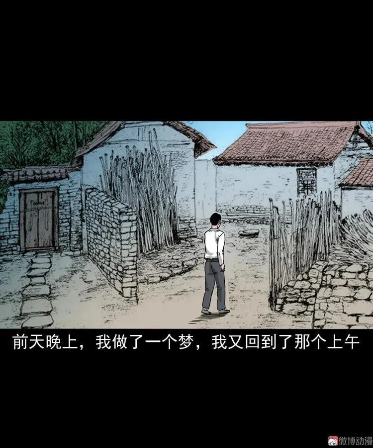 父亲的背影67