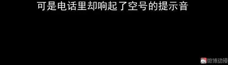 地下第二层9