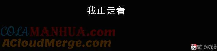 诡异经历27