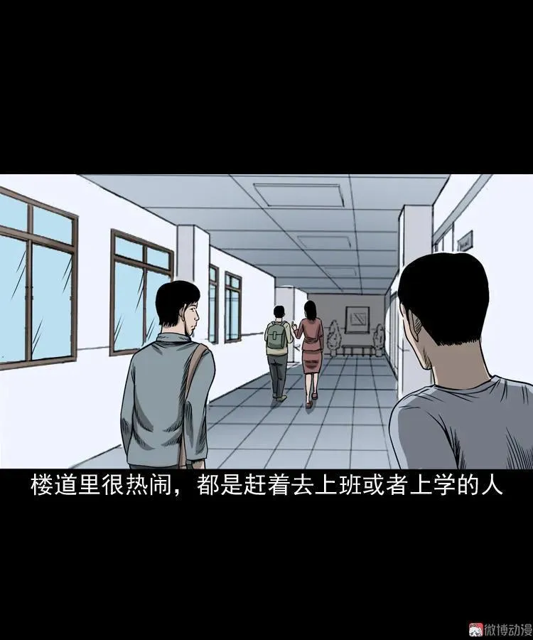 叫门49