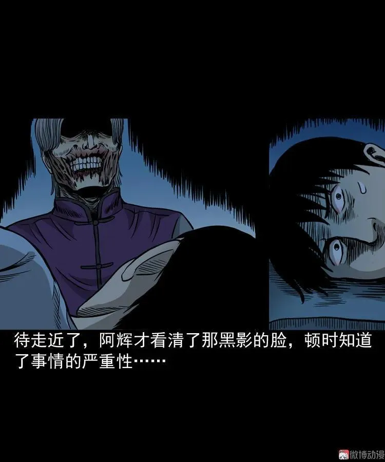 布鞋17