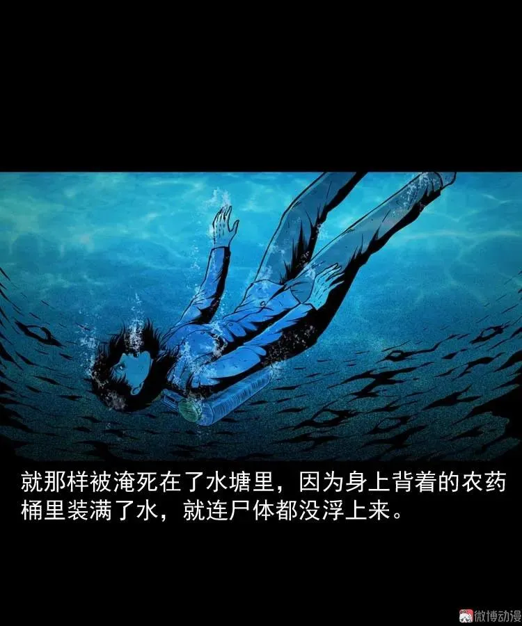 红拖鞋62