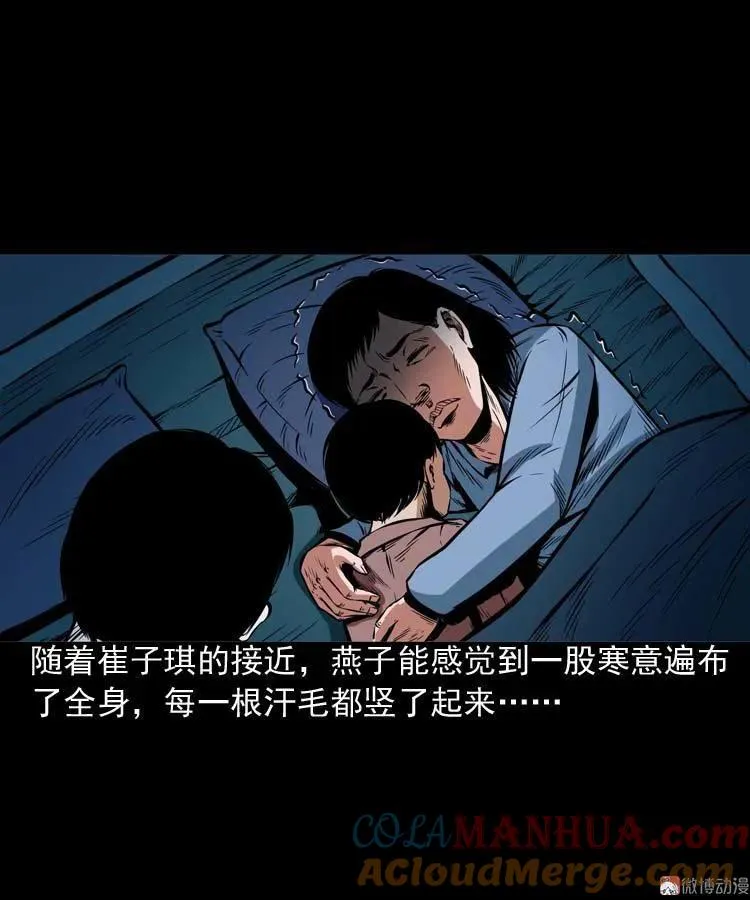 邻居家的小孩30