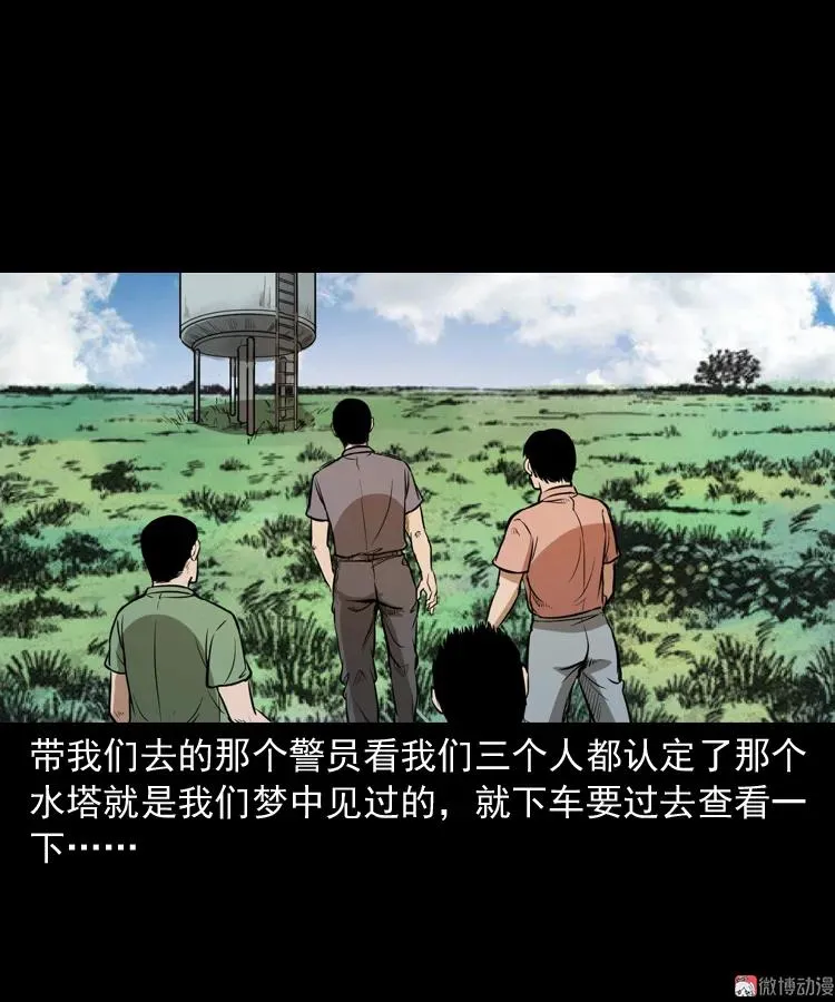 长发女人71