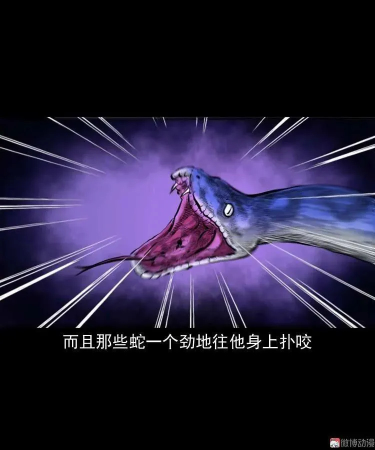 朋友的故事58