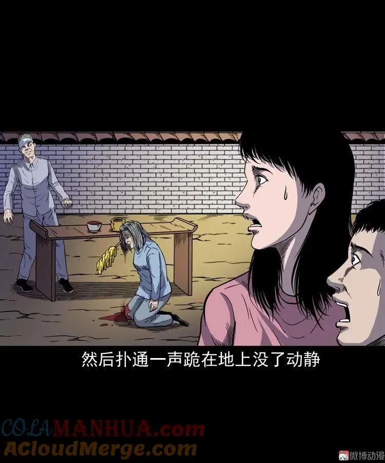 刘巧喜66