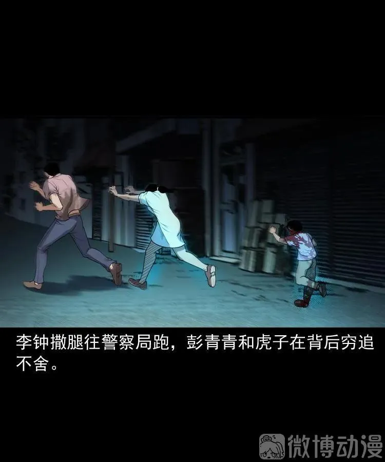 自杀67