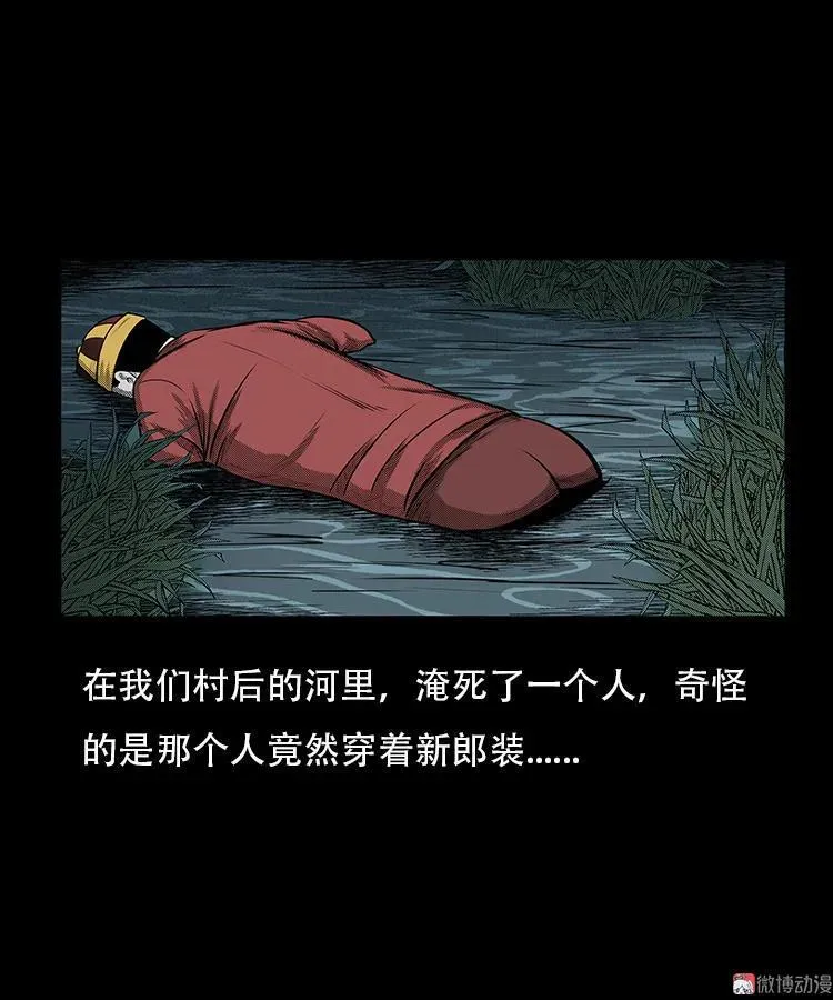 红布袋31