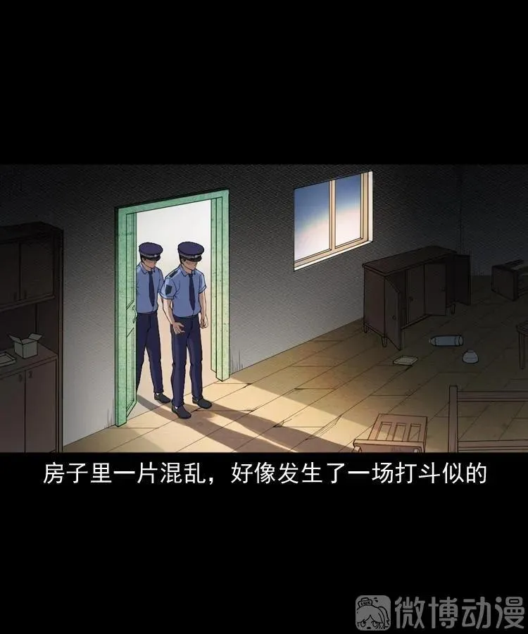 自杀82