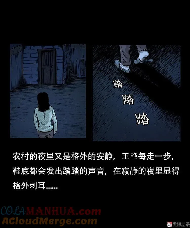 此房出售39