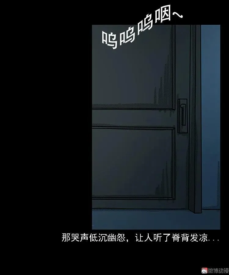 大鱼50