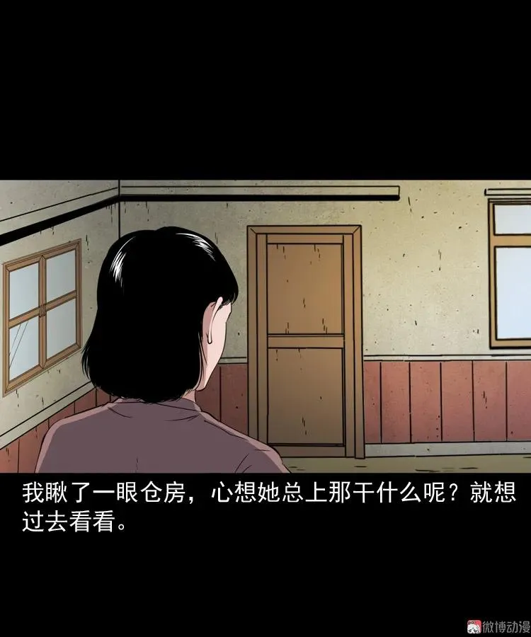 召唤41