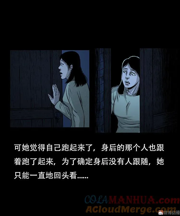 此房出售42