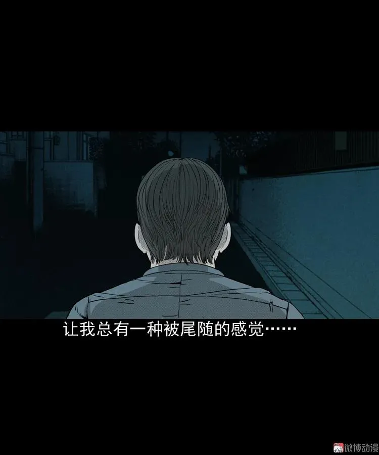 引魂铃50