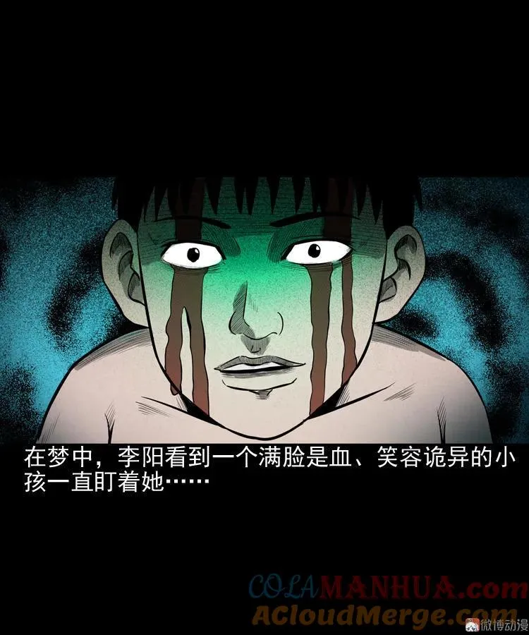 送子观音54
