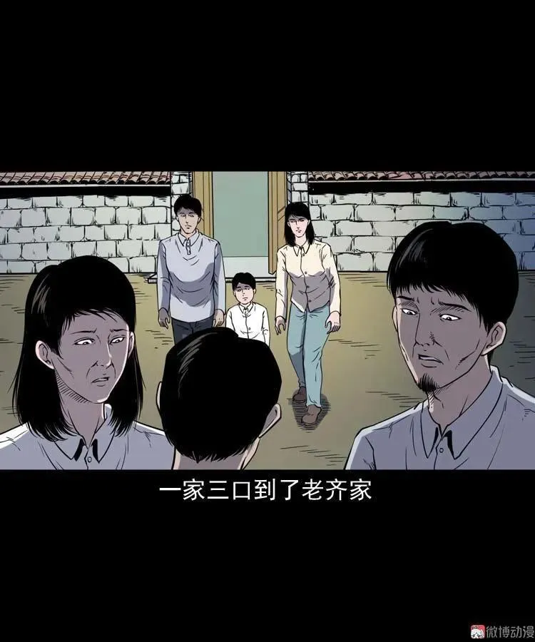 老人31