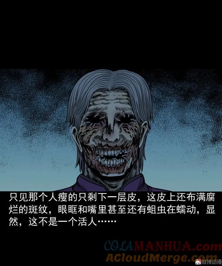 布鞋18