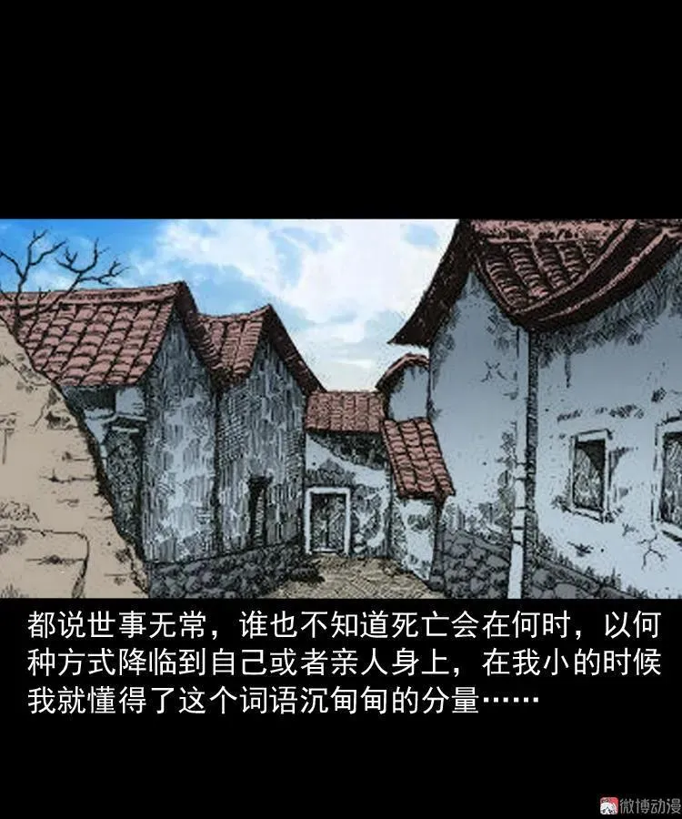 父亲的背影2