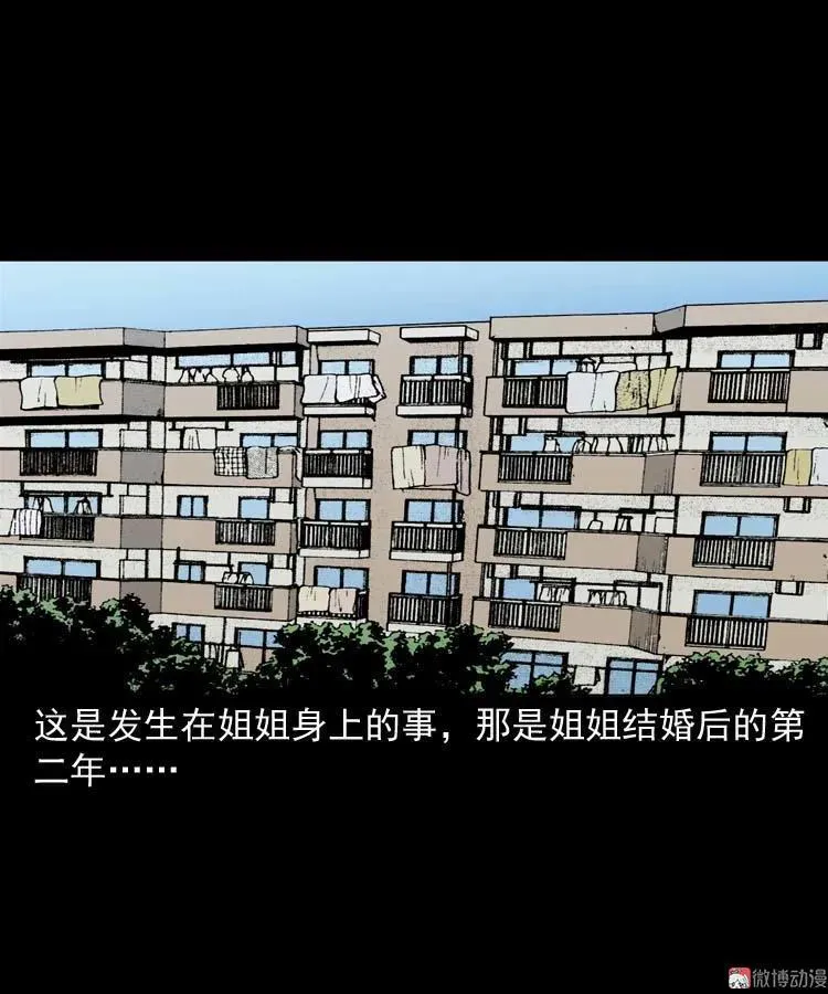 屋里的小孩1