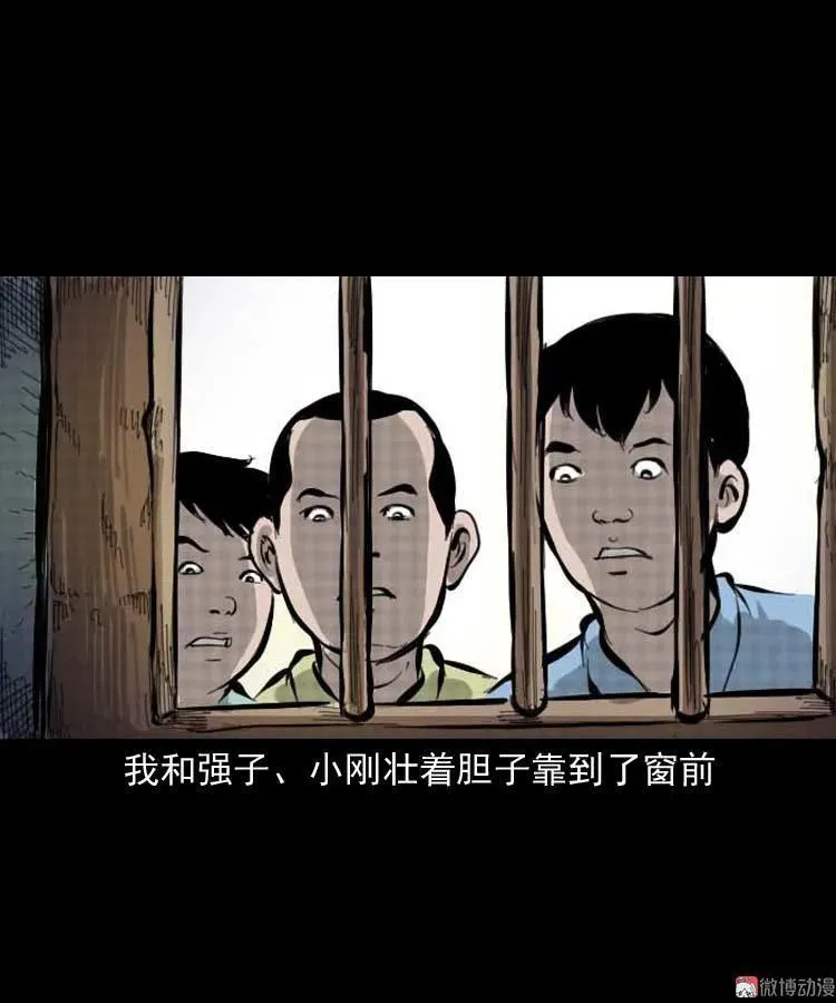 朋友的故事28
