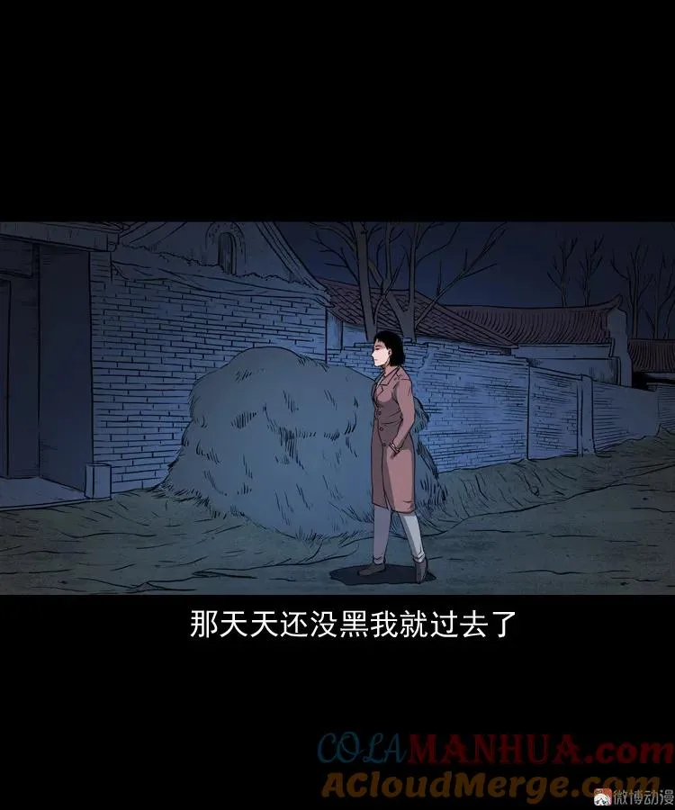 召唤51