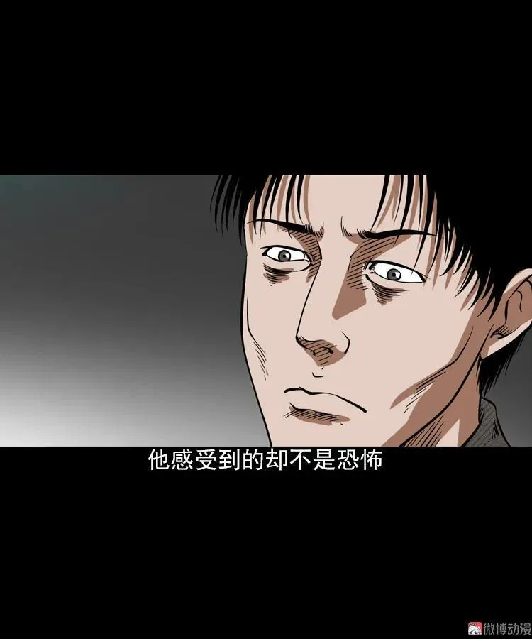 朋友91