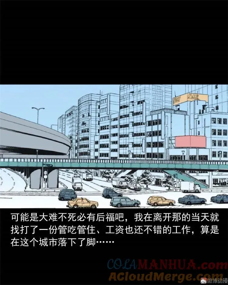 符75
