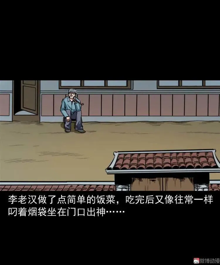 狗10