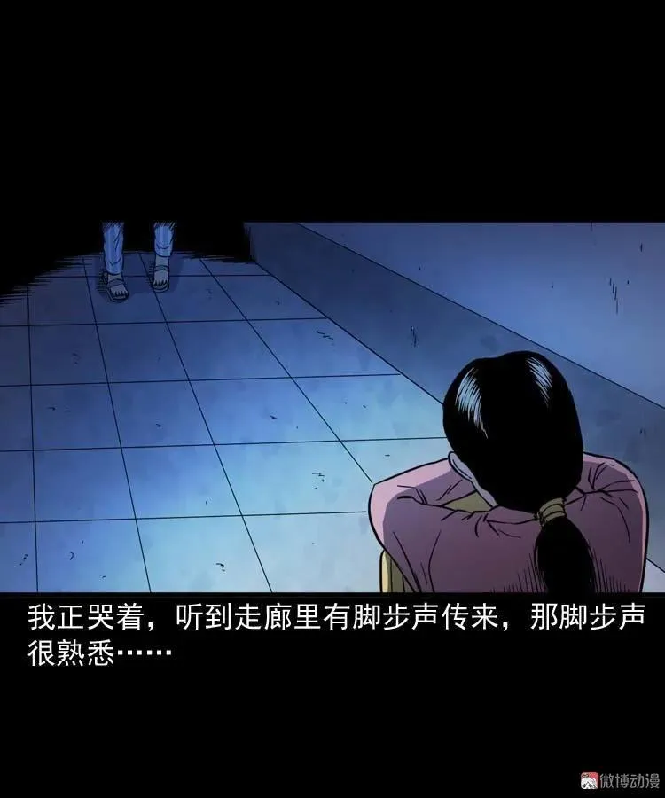 父亲的故事46