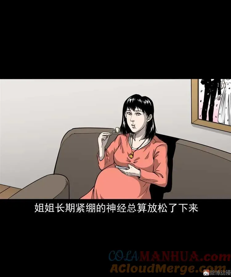 屋里的小孩51