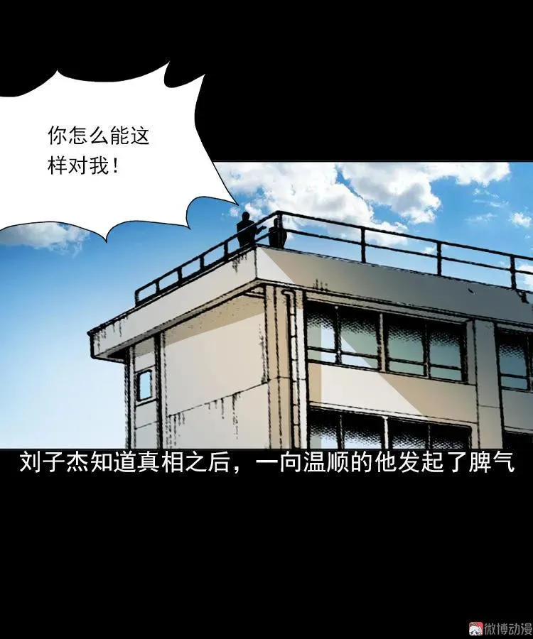 朋友31