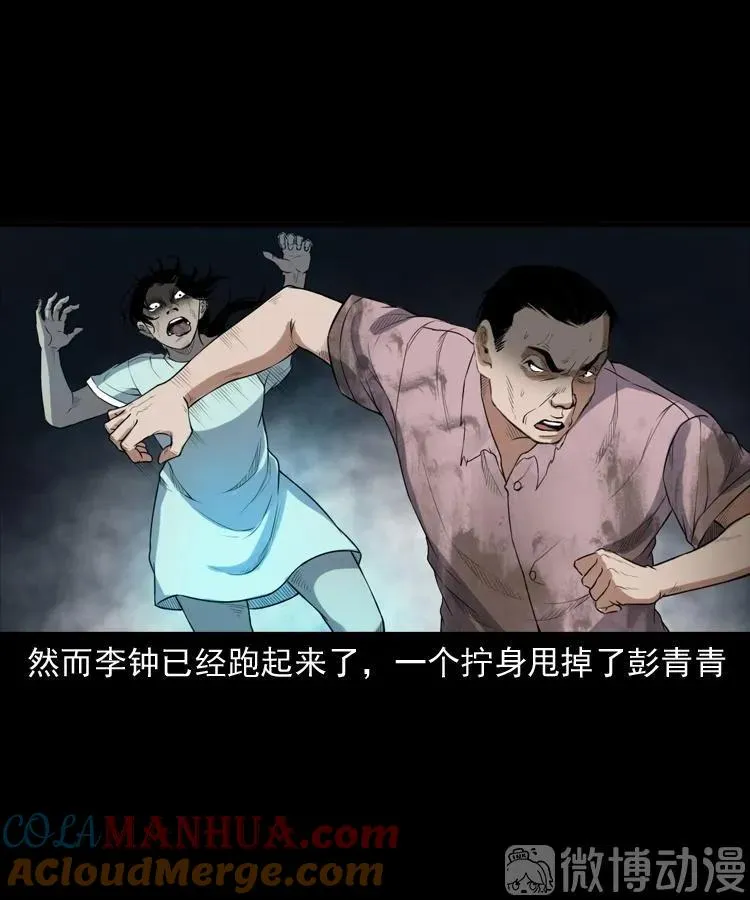 自杀66