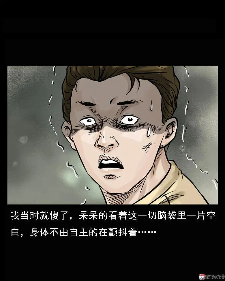 硬币（上）70