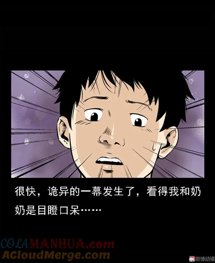 疯乞丐57
