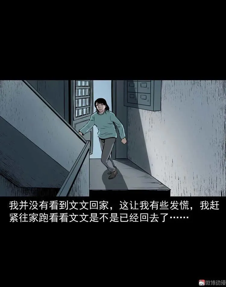 地下室17