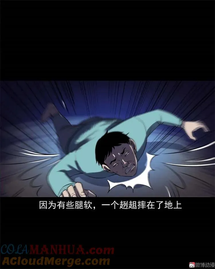符45